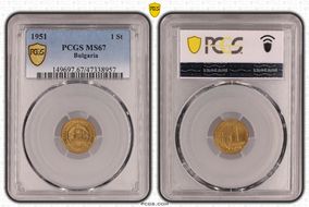 1951 1 St KM-50 MS67