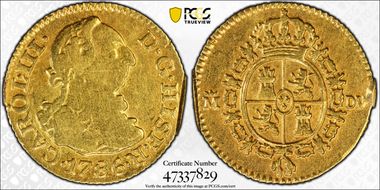 1786-M DV 1/2 Esc Calico-1280 N1