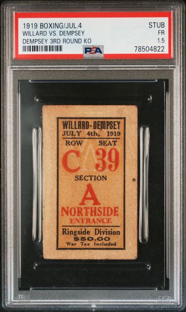 Stub example