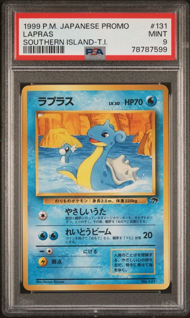 2000 Pokemon Japanese Neo 2 Promo Promo #201 Unown O – PSA MINT 9 on Goldin  Auctions