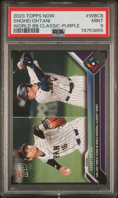 2023 Topps Now World Baseball Classic Purple #WBC-8 Shohei Ohtani