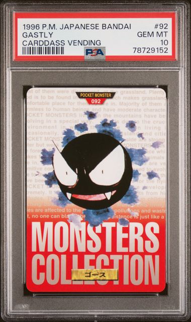Gastly card PSA 10, cert 78729152
