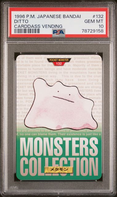 Ditto card PSA 10, cert 78729158