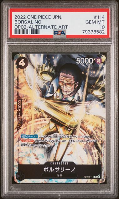 2022 One Piece Japanese Paramount War Alternate Art 114 Borsalino