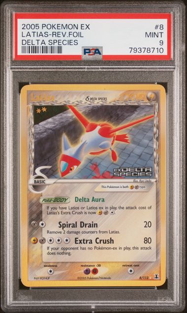 2005 Pokemon EX Deoxys Normal Form Deoxys Unopened Foil Pack (9 Cards) -  Possible Shiny Rare Holofoil Latias Gold Star, Latios Gold Star, Rayquaza  Gold Star - PSA EX-MT 6 on Goldin Auctions