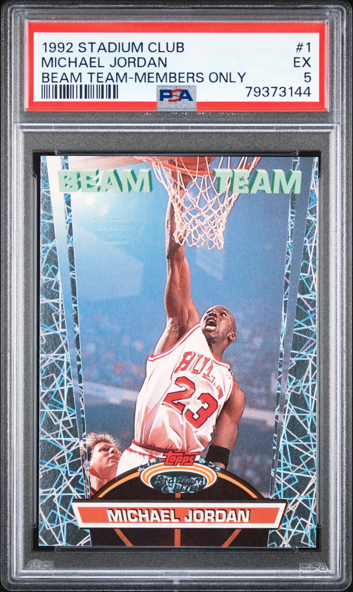 Basketball - 1992-1997 Stadium Club Members Only Michael Jordan 