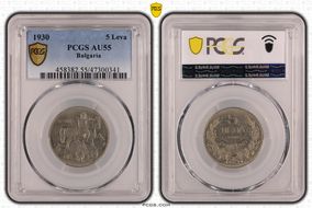 1930 5 Leva KM-39 AU55