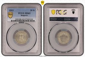 1913 20 St KM-26  Ag MS62