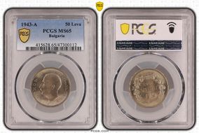 1943-A 50 Leva KM-48a MS65