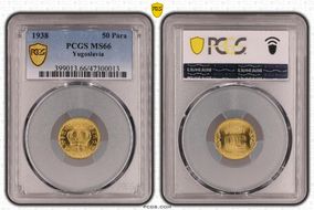 1938 50 Para KM-18 MS66