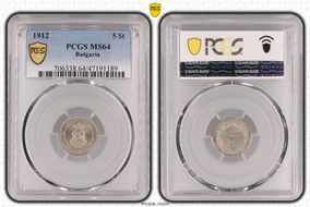 1912 5 St KM-24 MS64