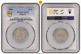 1906 20 St KM-26 AU53