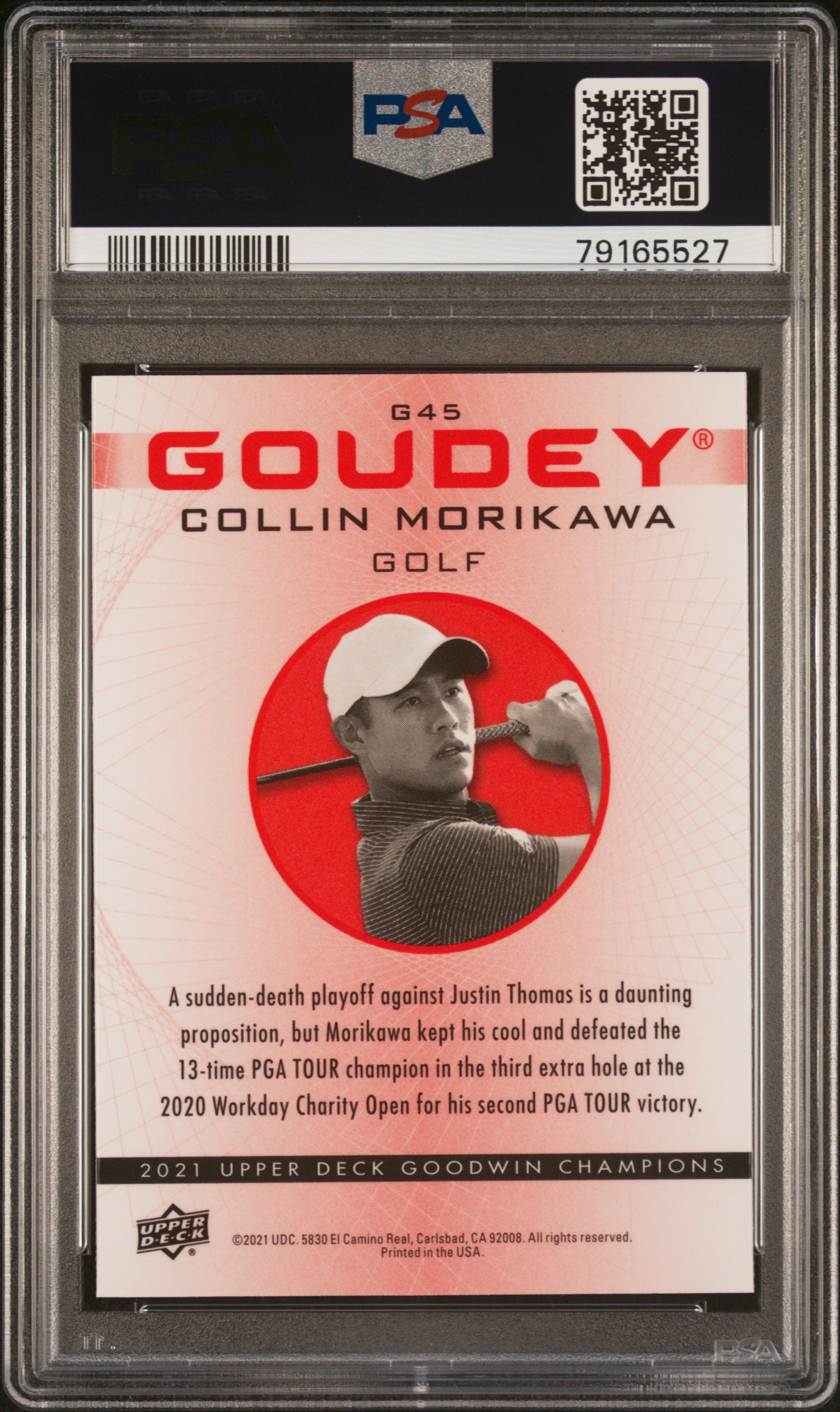 ふがし サルバドール・ダリ 腕時計 ソフトウォッチ 92008 溶ける時計