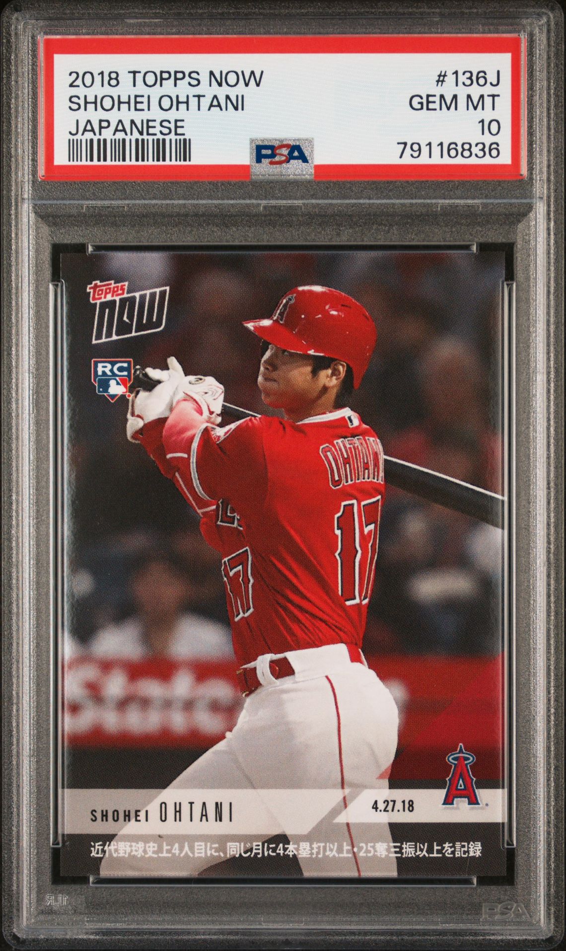 2018 Topps Topps Now JAPANESE #136J Shohei Ohtani front
