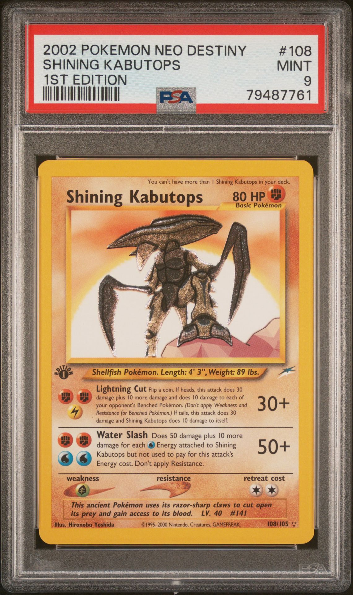 1988 Fleer 1ST EDITION #2 Shining Kabutops front