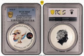 2010-P $1 Kookaburra Mascot Shanghai World Expo MS69