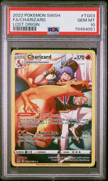 PSA 10 2022 Aerodactyl V Full Art Pokemon Japanese Sword & Shield Lost  Abyss 106