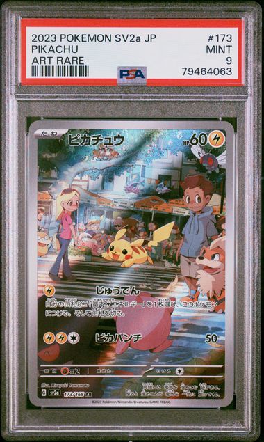 2023 Pokemon Japanese Sv2A-Pokemon 151 Art Rare #173 Pikachu – PSA
