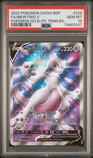 Mewtwo V SWSH Black Star Promos Pokemon Card