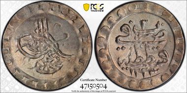 AH1223//2 (1809) Para KM-551 MS63