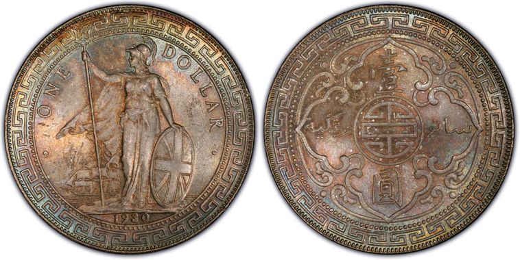 Cert 11359994 - Coin Image