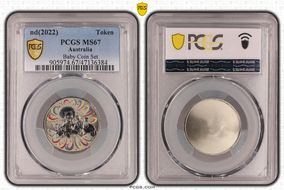 (2022) Token Baby Coin Set MS67