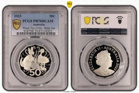 2023 50C Plush Toy COA - Baby Set PR70DCAM