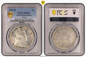 1904-B $1 Prid-4 MS62