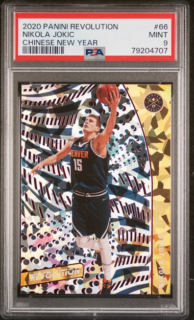 2020 Panini CHINESE NEW YEAR #66 Nikola Jokic front