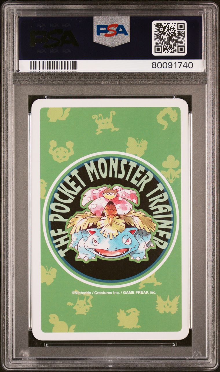 1996 pokemon poker cards Mr. Mime 7 of Clubs 1996 Green Poker Cards Japanese Pokemon [NM] –  JustEncased main image 1