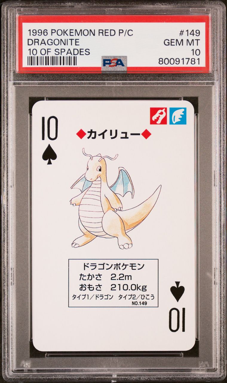 PSA10 1996 Pokemon Poker RED SCYTHER