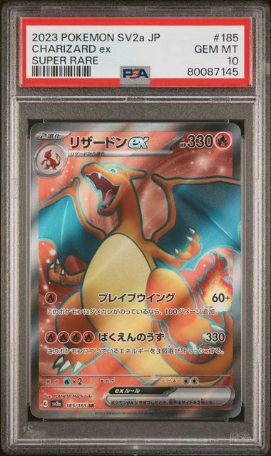 2023 Pokemon Japanese Sv2A-Pokemon 151 Super Rare 192 Kangaskhan Ex – PSA  GEM MT 10 on Goldin Auctions