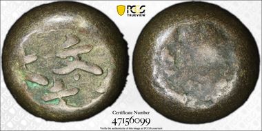 (1820-37) Mam Gin JNDA 09-67 Bunsei Daikoku / Daikoku VF35