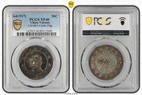 (1917) 50C LM-863 Circle Flag XF40