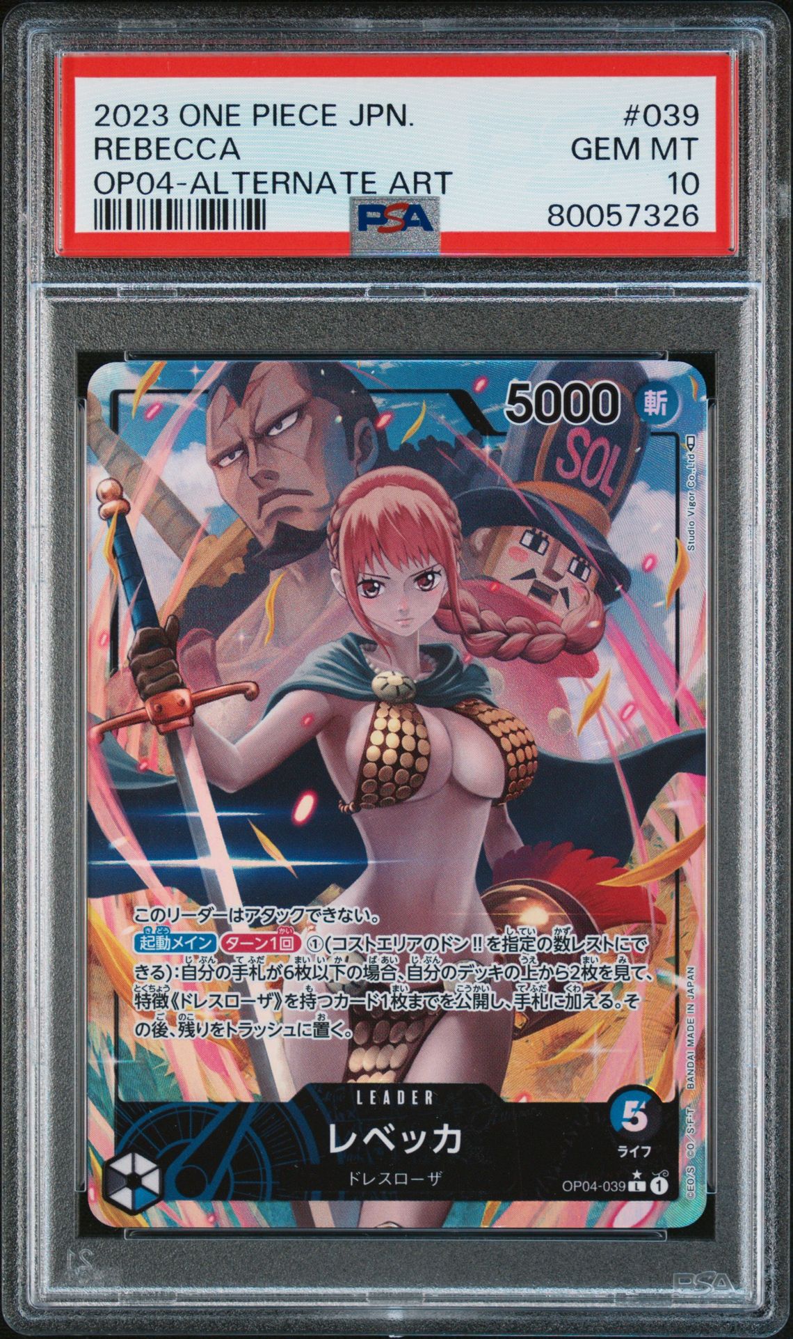 2023 One Piece ONE PIECE JAPANESE OP04-KINGDOMS OF INTRIGUE ALTERNATE ART #039 Rebecca front