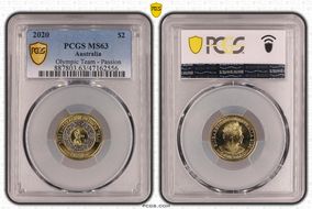 2020 $2 Olympic Team - Passion MS63
