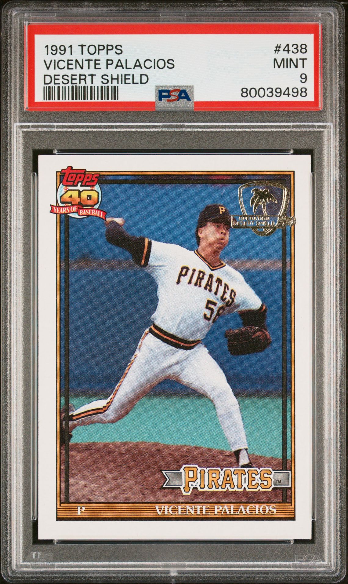 1991 Topps TOPPS DESERT SHIELD #438 Vicente Palacios front