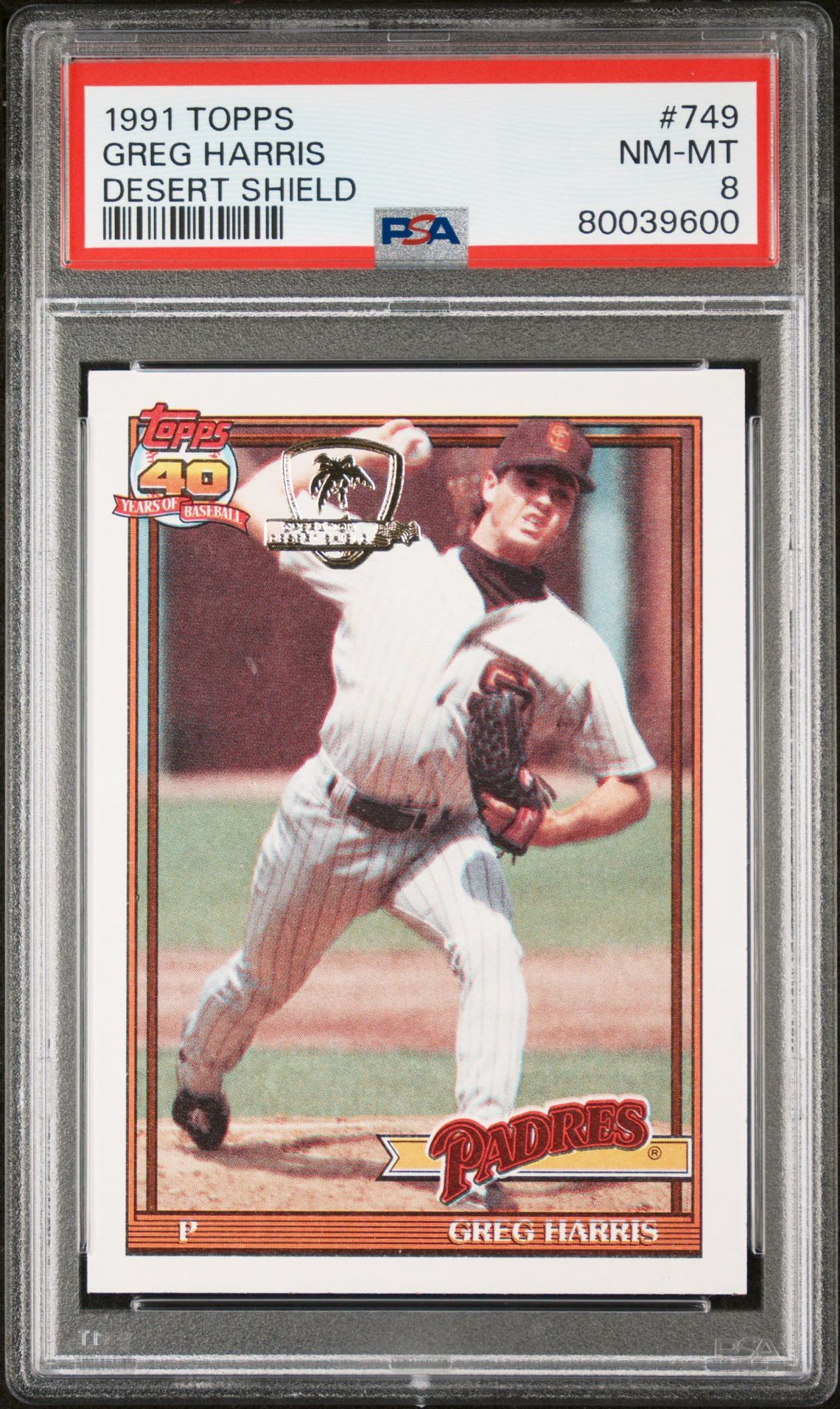 1991 Topps TOPPS DESERT SHIELD #749 Greg Harris front