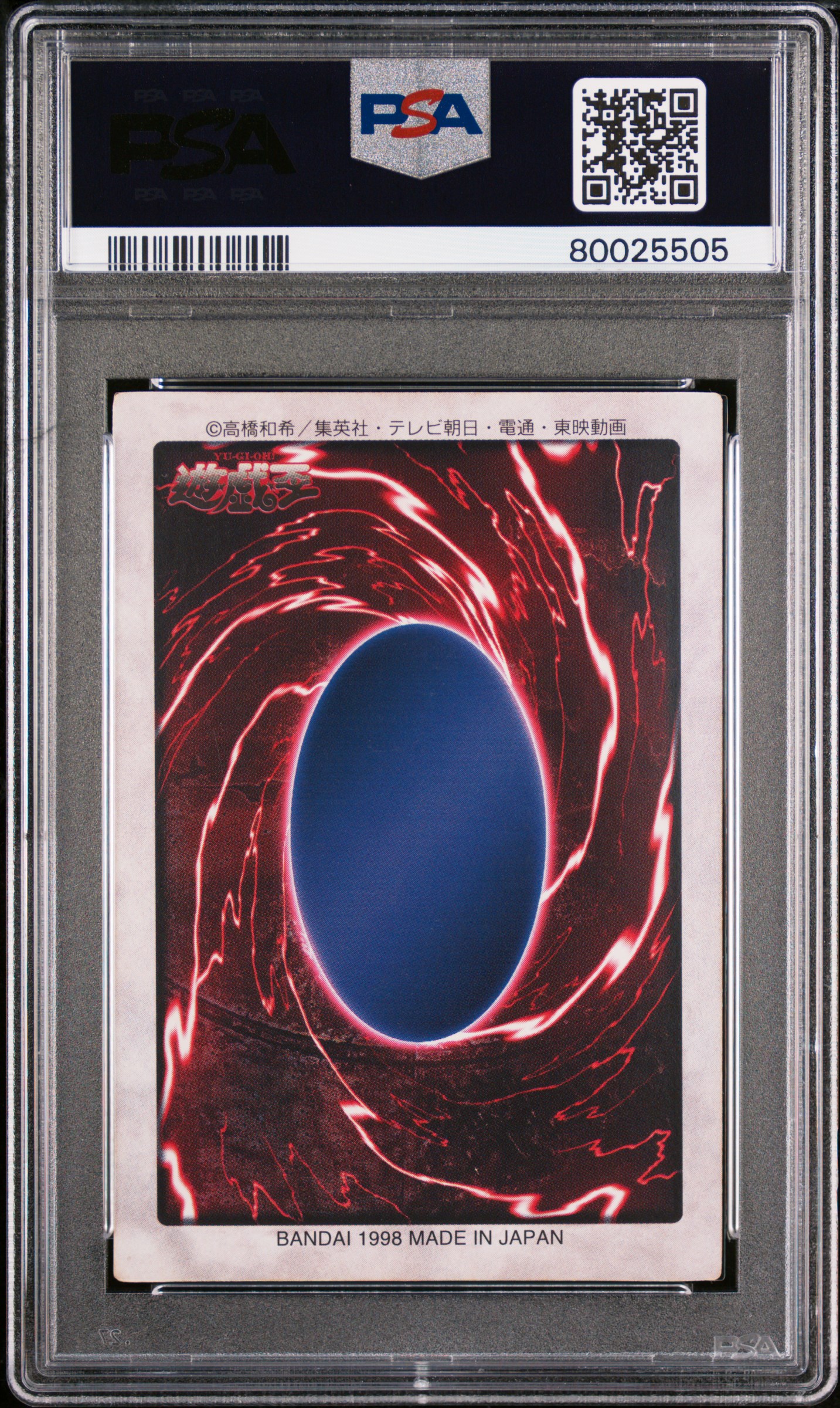 porn yugioh cards Amazon.com: Yu-Gi-Oh! - Blue-Blooded Oni GENF-EN034 1st Edition Super Rare