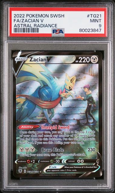 Zacian V (TG21/TG30) [Sword & Shield: Astral Radiance]