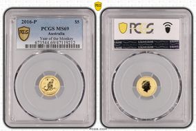 2016-P $5 Year of the Monkey 1/20oz Au MS69