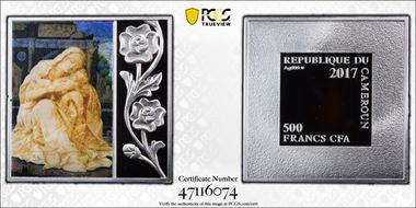 2017-MW 500 Fr Madonna della Tenerezza Mary Mother of Mercy PR70DCAM