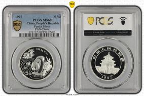 1997 5 Yn Panda Silver PAN-296A MS68