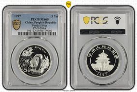 1997 5 Yn Panda Silver PAN-296A MS69