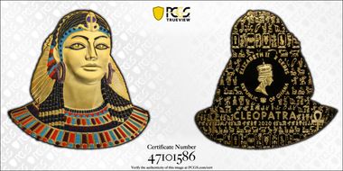 2020 2 Cedis Cleopatra MS70