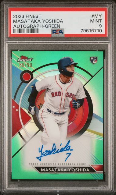 2023 Topps Big League Baseball #115 Masataka Yoshida Rookie Card Red Sox