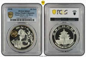 1998 10 Yn Panda Ag - Air Show PAN-312A MS69