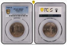 1960-H $1 KM-31.1 MS65