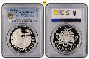 1975-FM $10 PR69DCAM