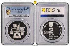 1993 2 NIS Tourism PR67DCAM